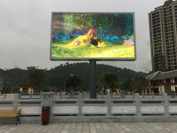 贵州省惠水好花红广场P10高清户外全彩双面LED显示屏